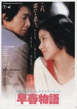 星际穿越 综合久久久久久久 推荐