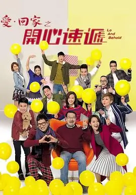 甄嬛传 综合久久久久久久 推荐
